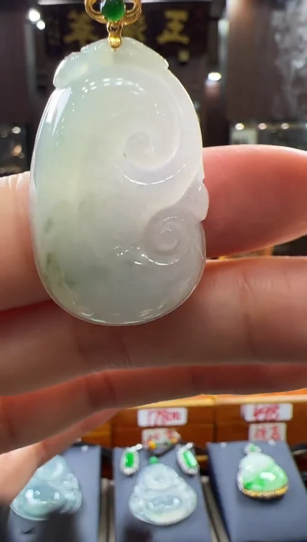翡翠挂件18K金镶嵌如意不含链