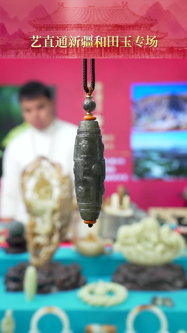 未镶嵌和田玉挂件闪购墨绿九眼约60mm