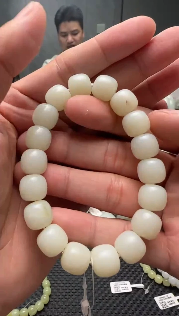 未镶嵌手链和田玉米达手串卡11x12