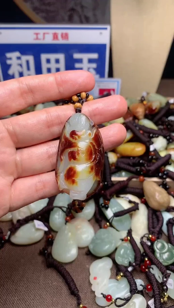 【闪购商品】和田玉颈饰未镶嵌1