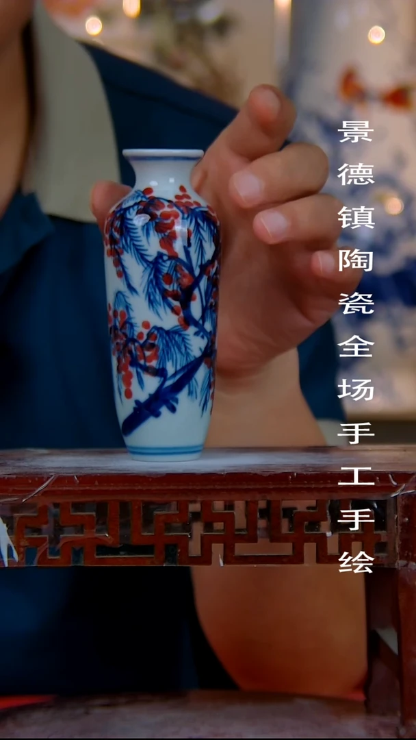 摆件景德镇陶瓷 全场手工手绘