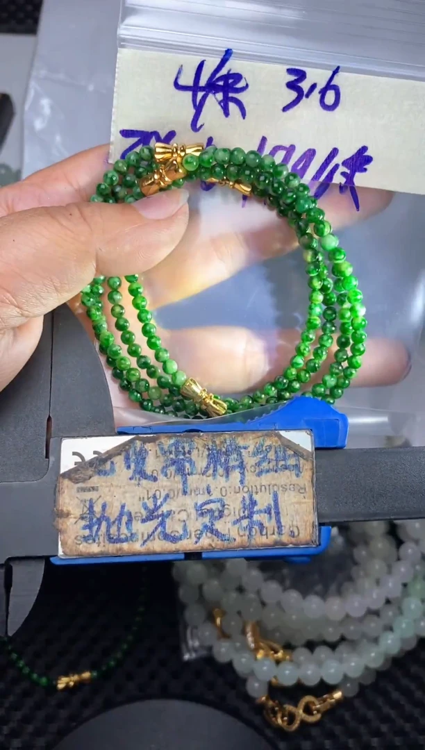 未镶嵌定制翡翠毛货需抛光多样性拍一发一