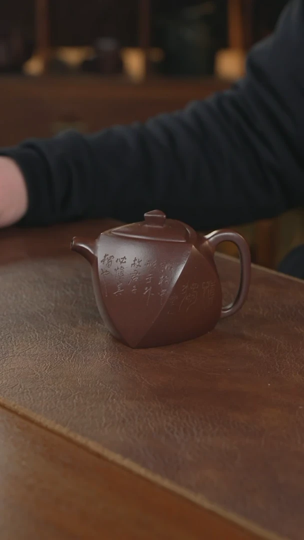 【闪购商品】紫砂茶壶紫砂壶紫砂壶