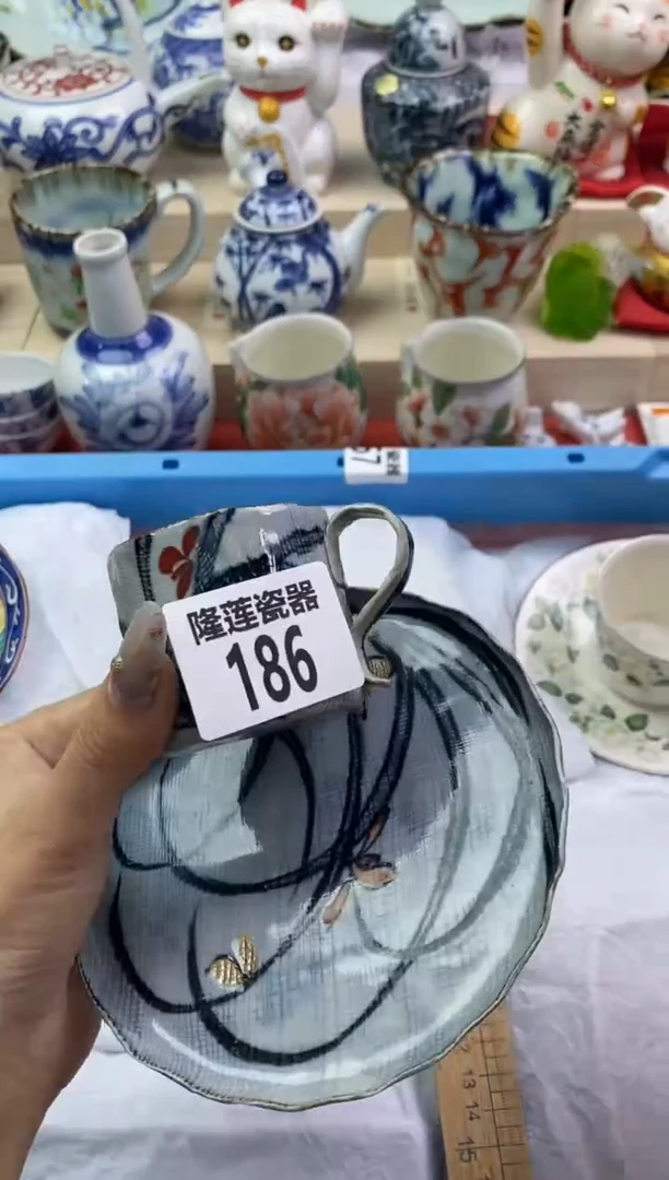 【闪购商品】瓷片隆莲瓷器欢迎大家