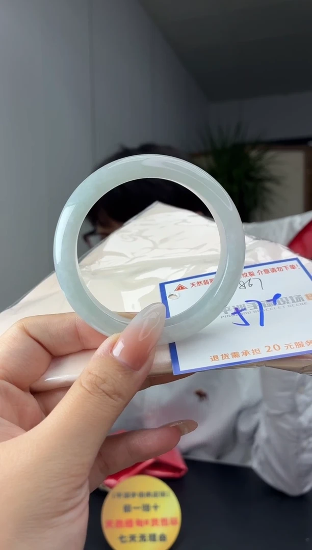 未镶嵌手镯翡翠11111111111