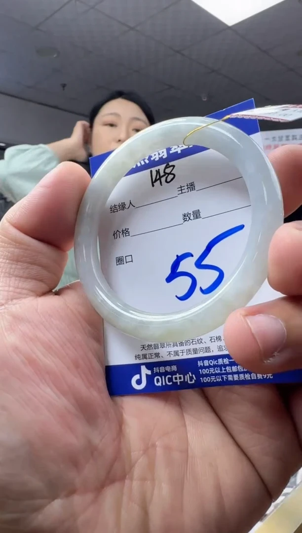 未镶嵌手镯翡翠天然缅甸a货翡翠