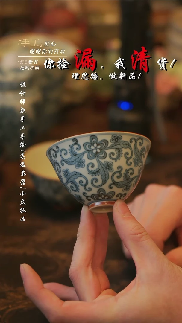 摆件陶溯本造物——133