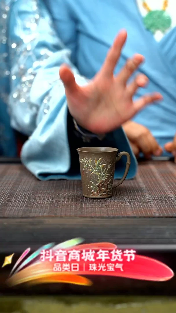 【闪购商品】紫砂茶壶雪景竹杯
