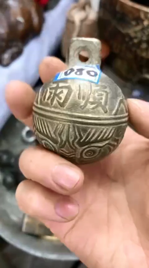 【闪购商品】一物一拍编号8虎头铃铛