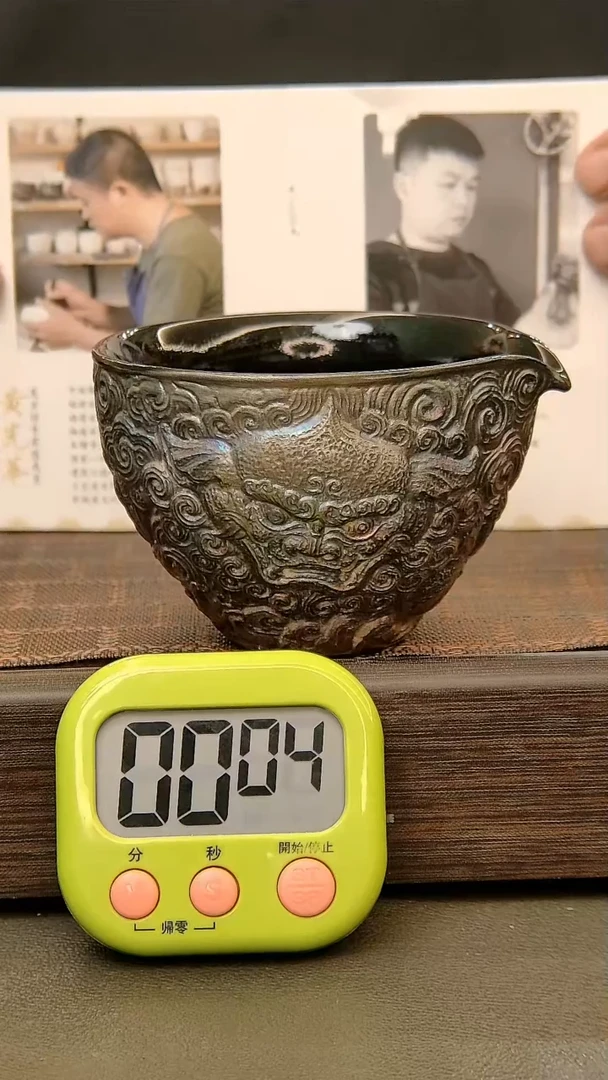 茶盏爷860=。。。。。。
