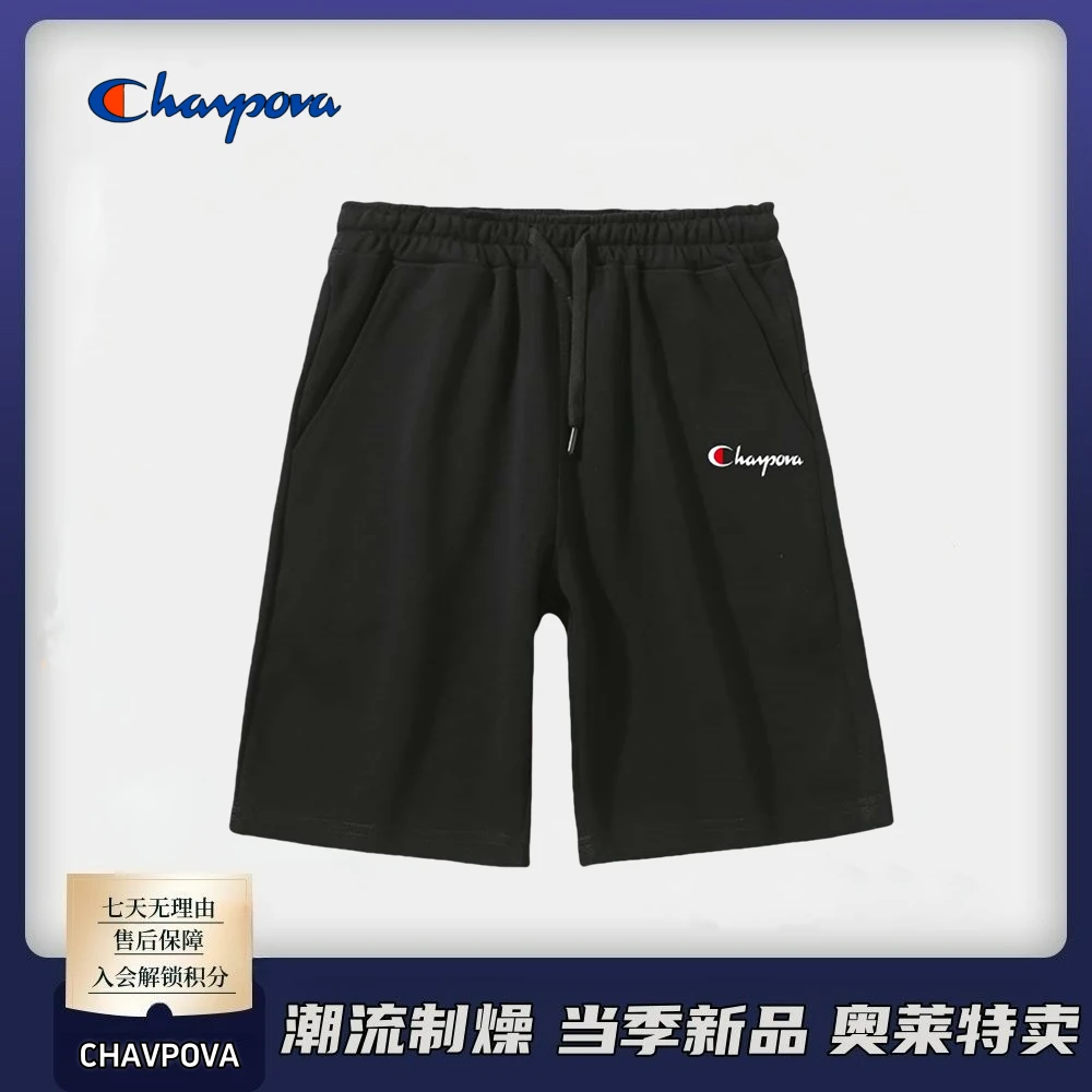 CHAVPOVA冠军犀牛夏季户外休闲短裤时尚百搭潮流纯棉宽松五分裤