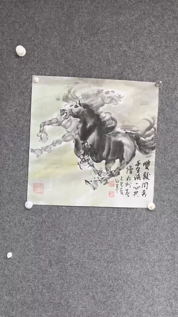 国画李占军老师50斗方