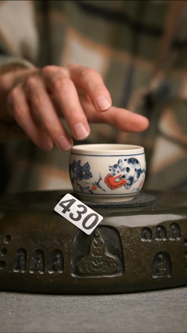 430景德镇陶瓷茶器系列