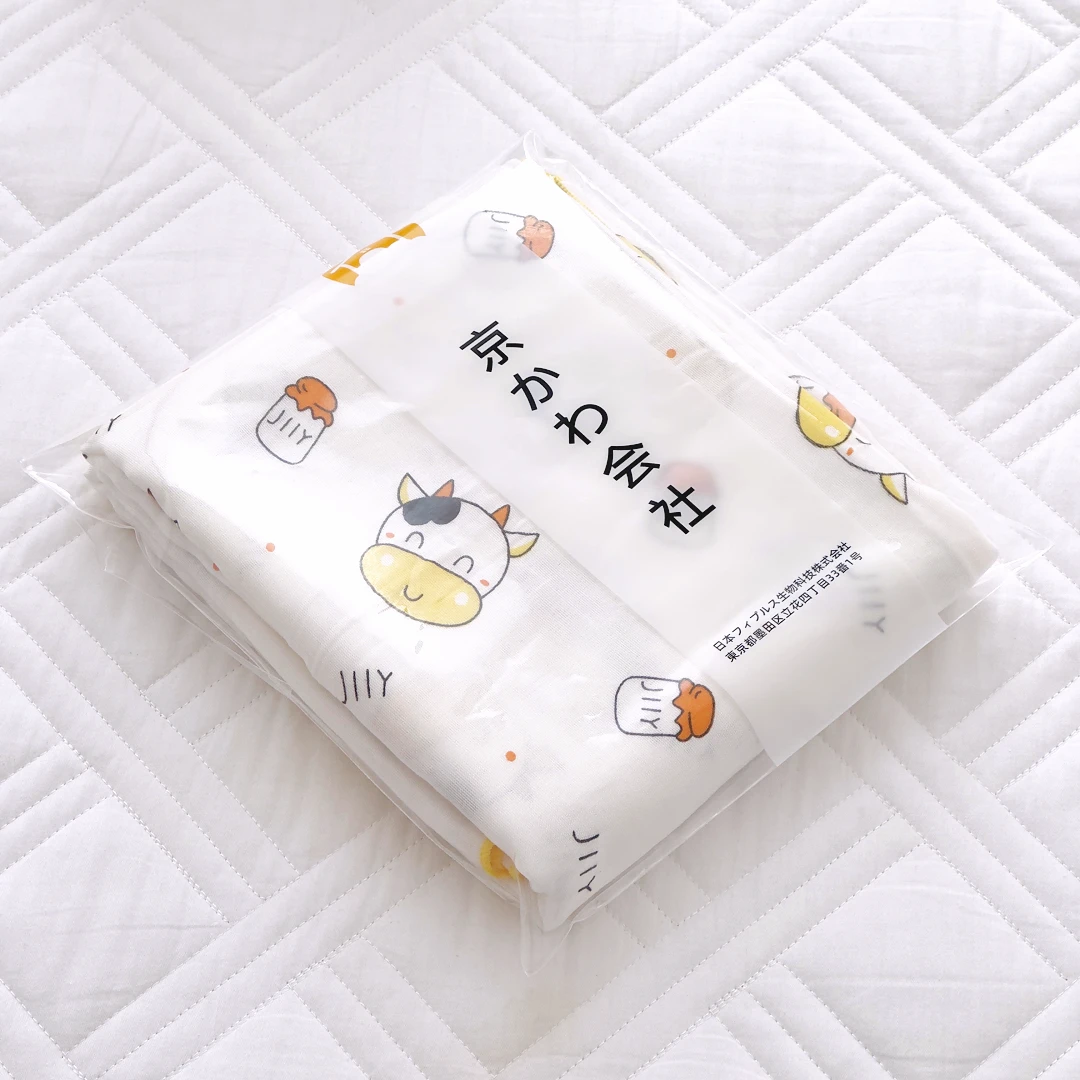 【京かわ会社】竹纤维毯夏季冷感毯 单人盖毯120*150cm 黄奶牛