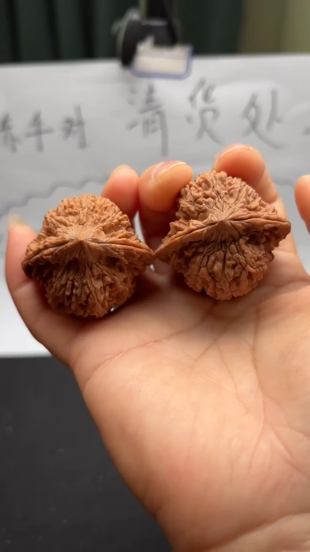 吊坠文玩核桃13满天星