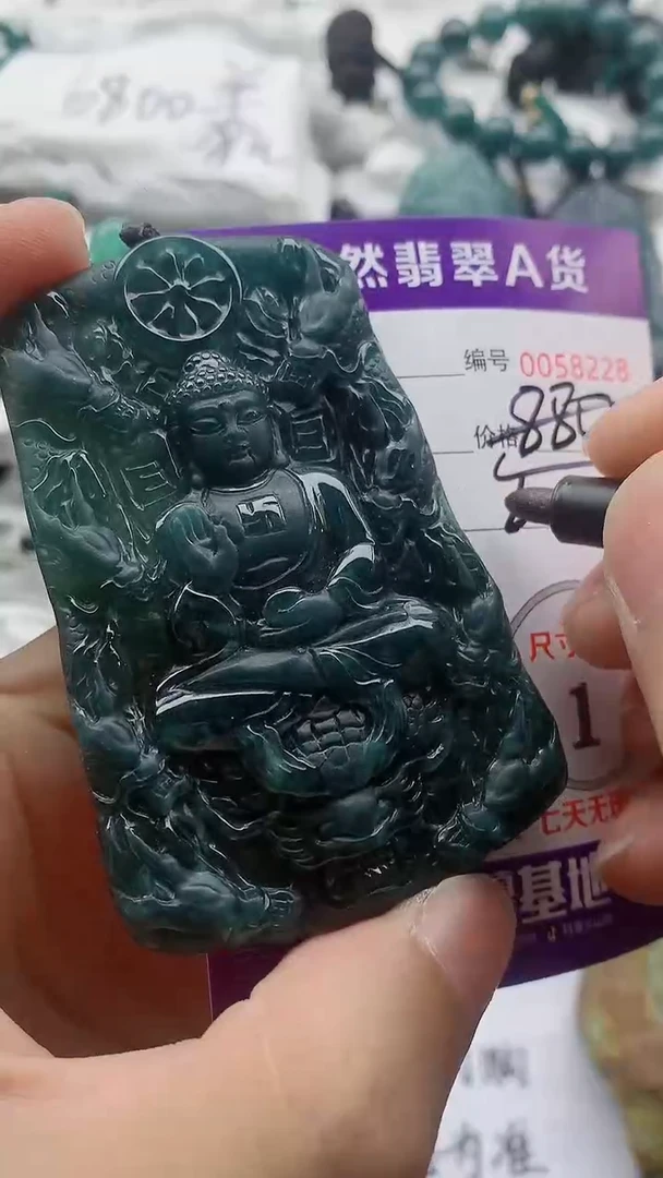 翡翠未镶嵌颈饰555555555555
