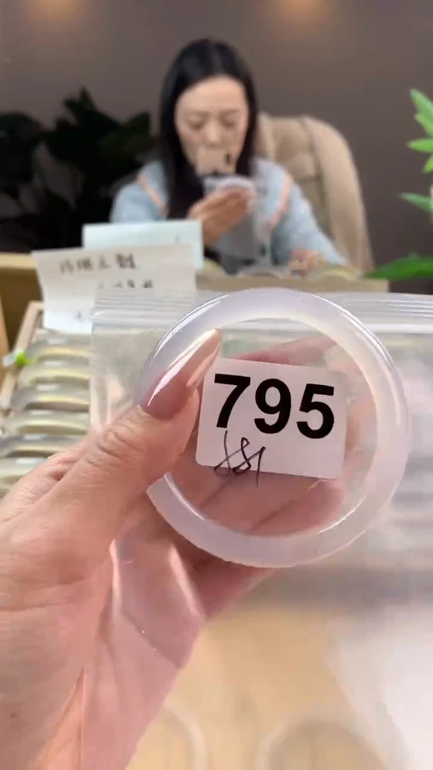 【闪购商品】玛瑙/玉髓手镯未镶嵌795