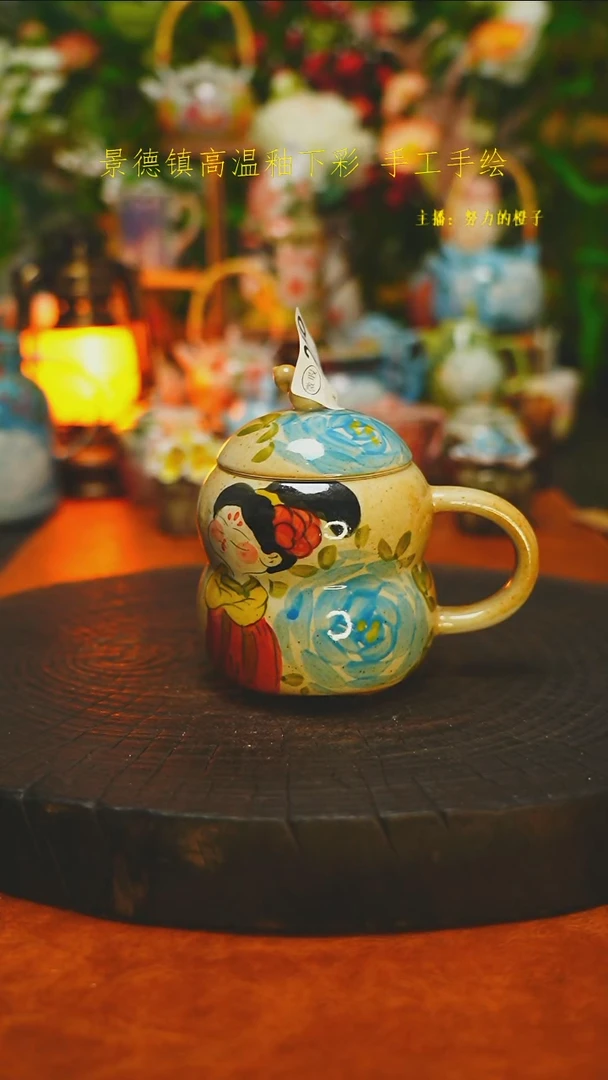 白沙素简陶瓷手作250