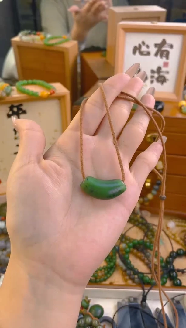 手链未镶嵌和田玉吊坠