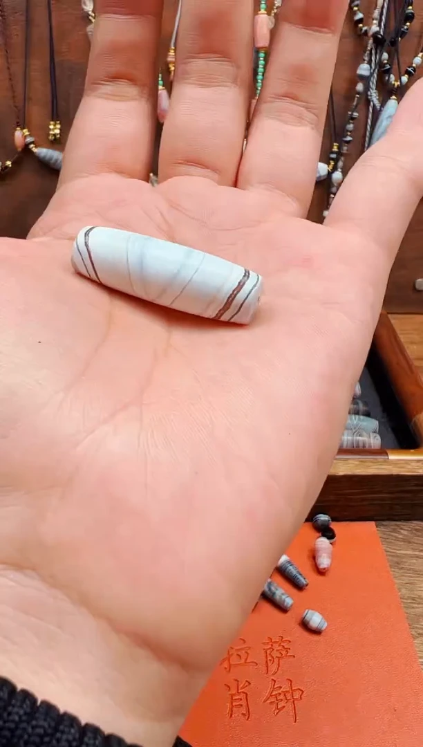 【肖钟出品】东南亚配珠