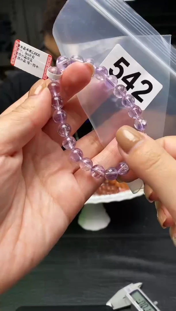 未镶嵌手串水晶手串542