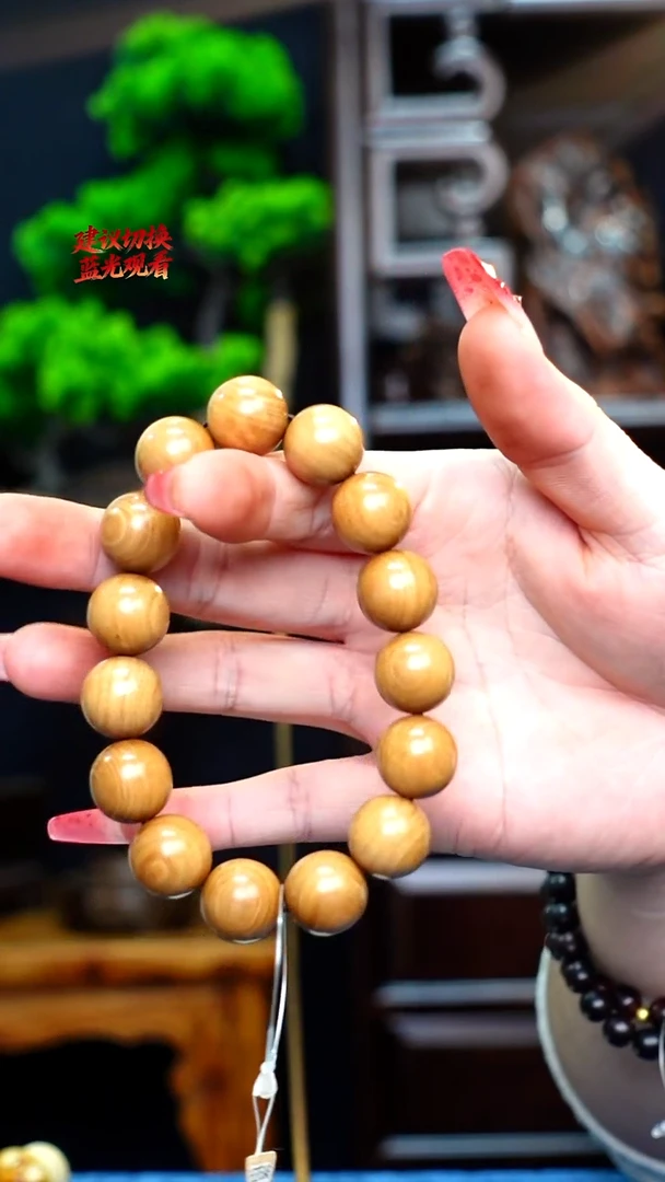 木飓*海南白檀香白木香1.5手串31g