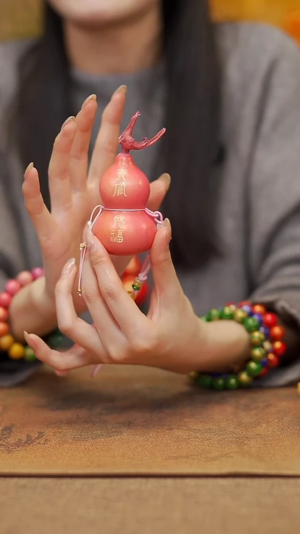 【闪购商品】499宴禾堂大漆车挂小葫芦38