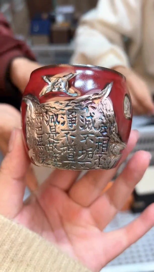 【闪购商品】@@@@@@@@@@@@GH2238