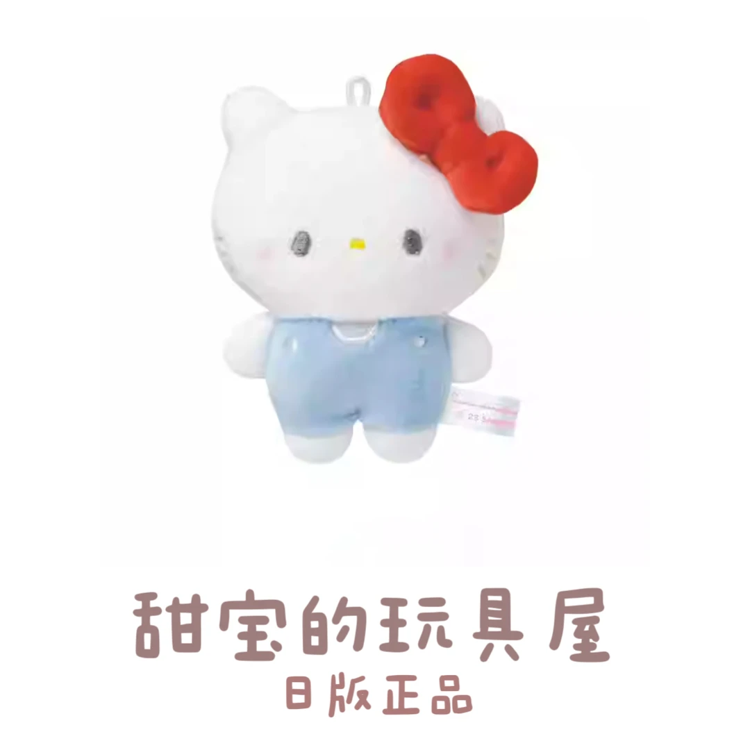 【日版正品】日本三丽鸥库洛米玉桂狗 软糯米熊猫豆豆眼公仔挂件