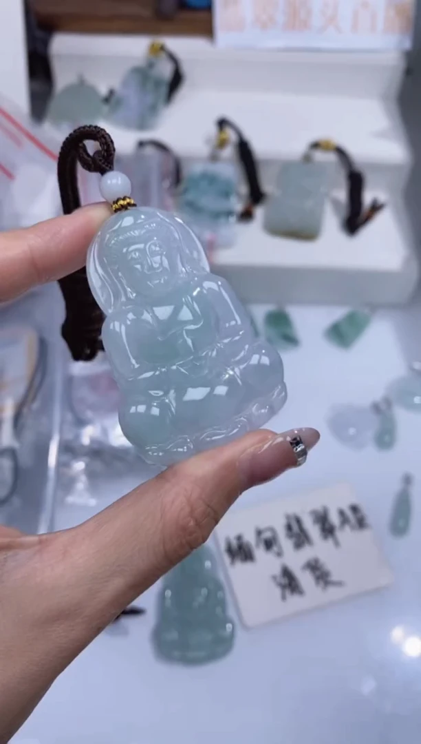 颈饰未镶嵌翡翠吊坠