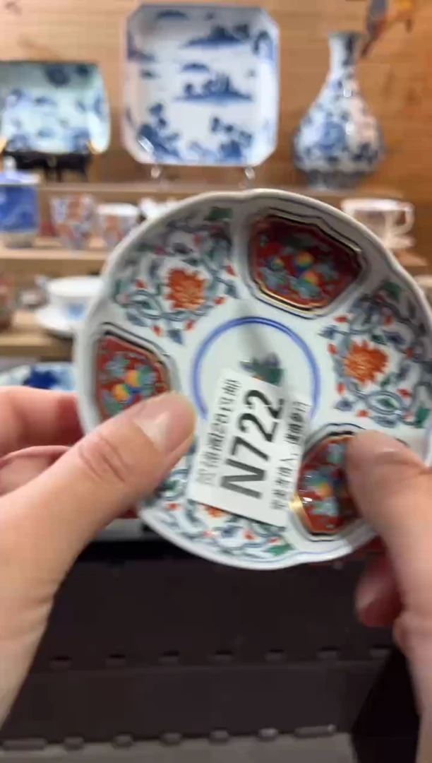 【闪购商品】瓷片当天满28米包邮N722