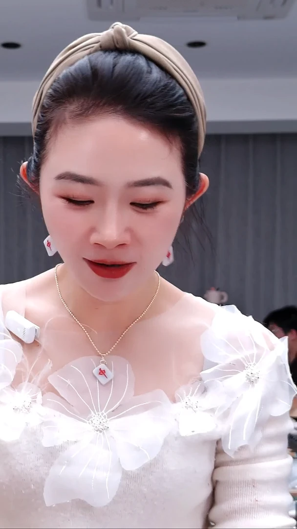 香榧木2018缘分方块