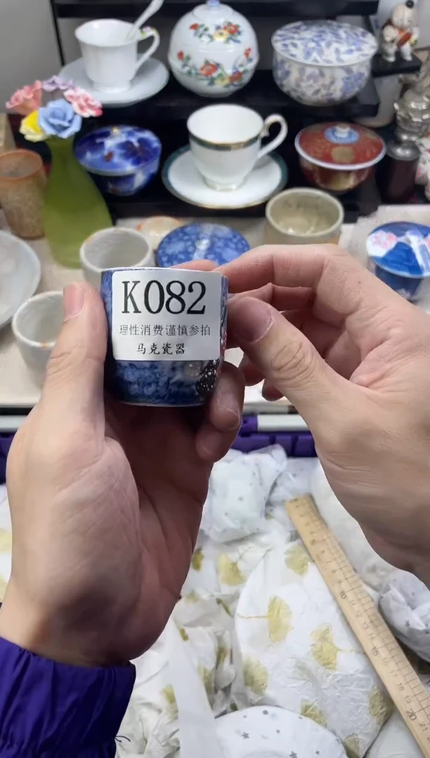 瓷片R****n                K082