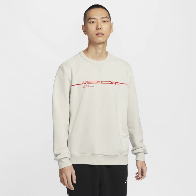 Nike耐克官方灵蛇迎新CNY男速干篮球运动衫HV8208