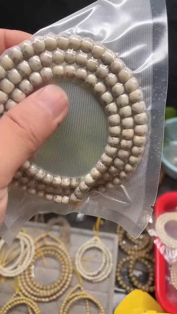 星月菩提手串海南星月菩提《Y50》7X6长串