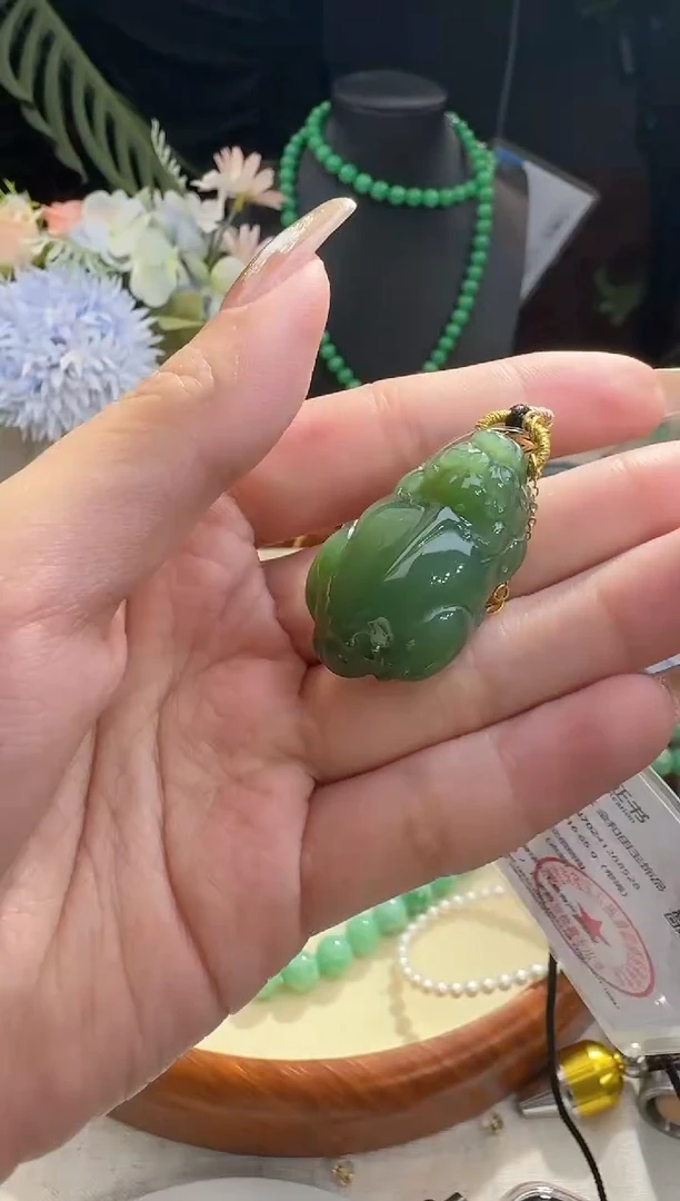 【闪购商品】和田玉颈饰18K金镶嵌挂件