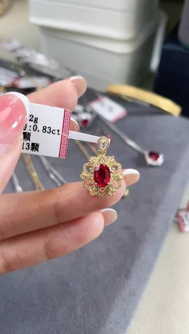 18K金镶嵌天然无烧红宝石吊坠（不含链）K黄 约0.83ct