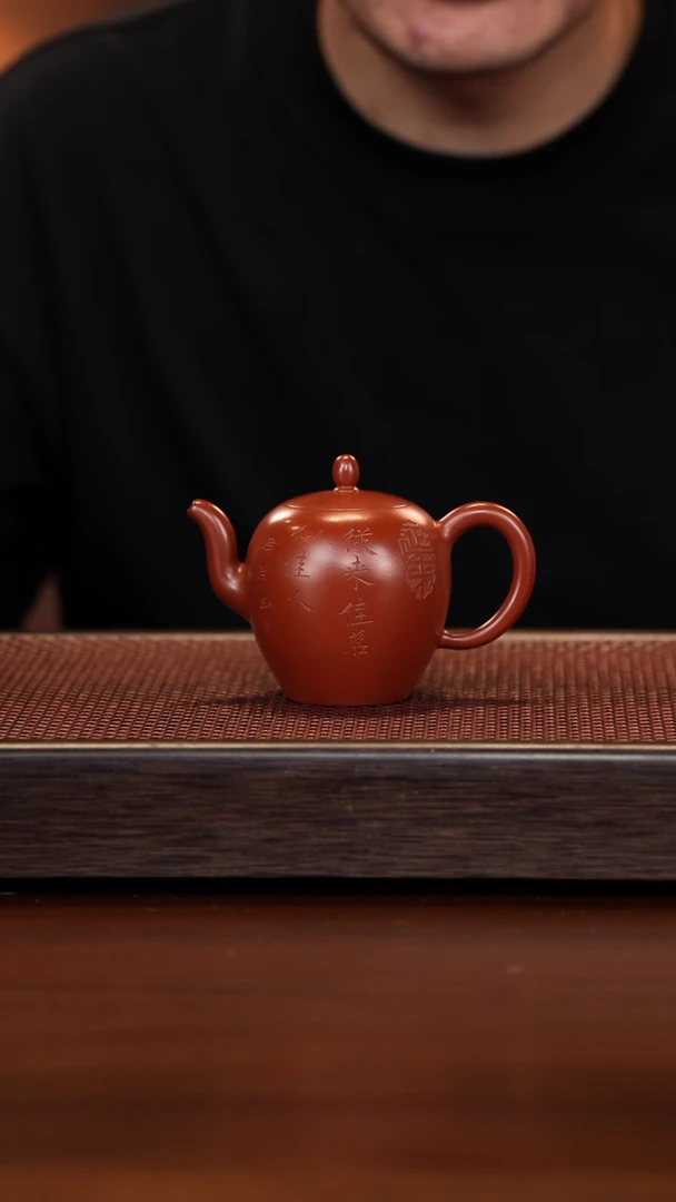 茶壶紫砂徐壶记紫砂精选