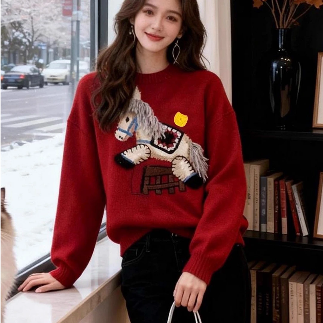 "马上有钱"  重工款加厚款立体绣花针织衫