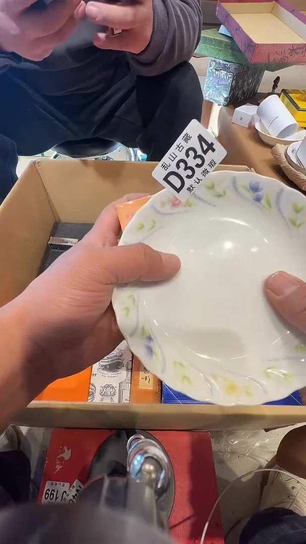 瓷片花***随乱山瓷片D334