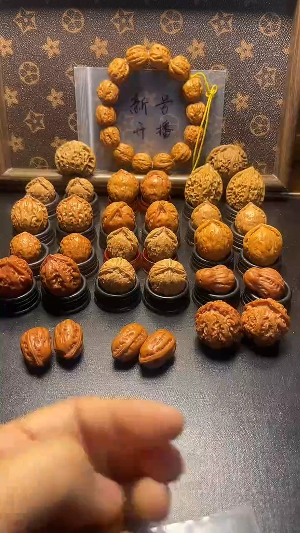 把件文玩核桃成*8.8