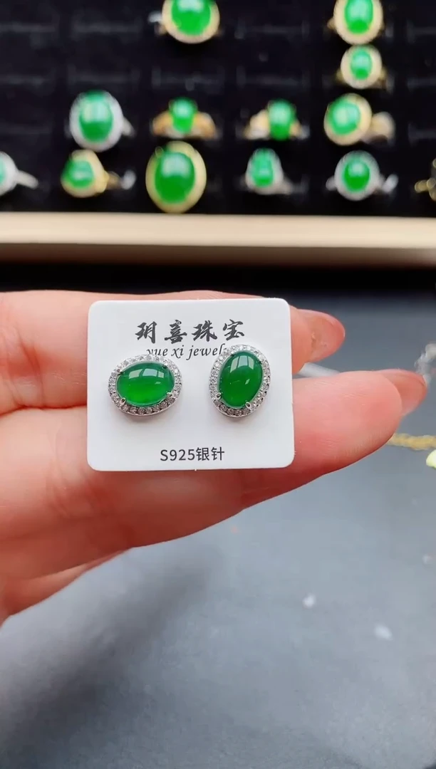 【闪购商品】翡翠耳饰银S925镶嵌1221