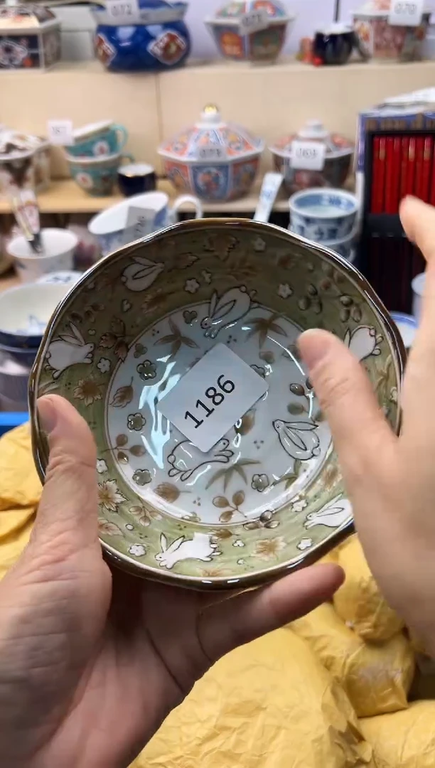 瓷片木*你好你好你好你好你好你好