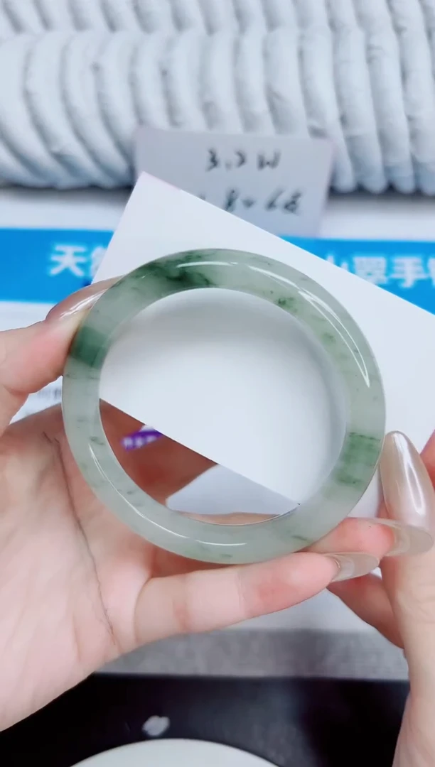 未镶嵌手镯石英质玉267/58.8