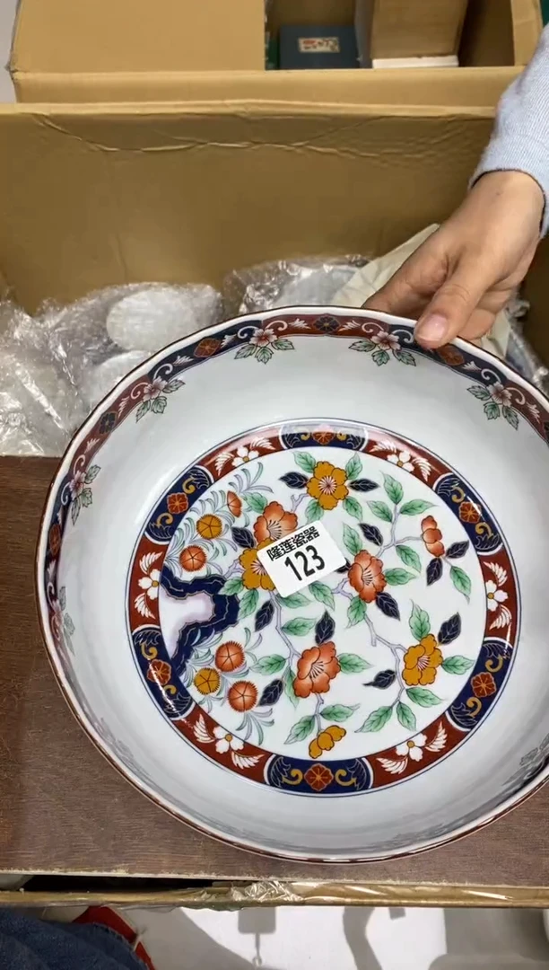 瓷片云*裳隆莲瓷器欢迎大家
