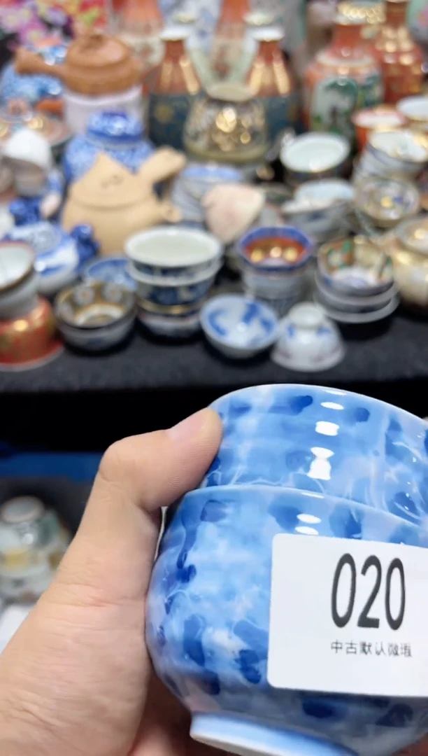 瓷片夏目海外回流瓷器中古品。