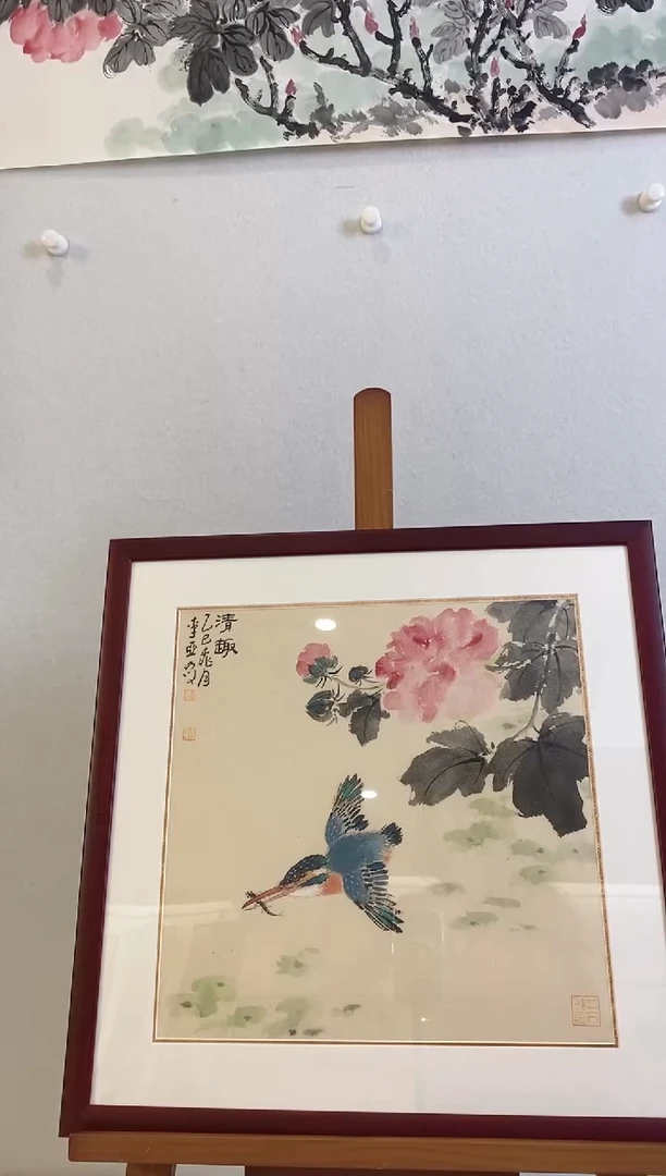 国画9.17LY《花鸟画》带框1P国画3