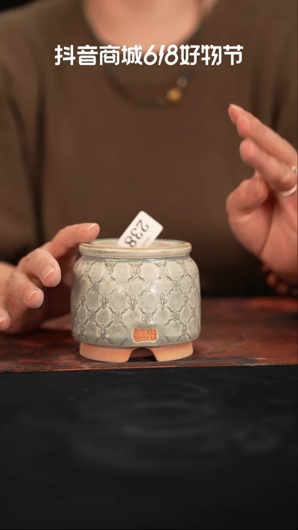 乌卅5-13-238口径