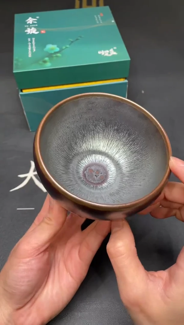 茶盏40@@建窑建盏主人杯