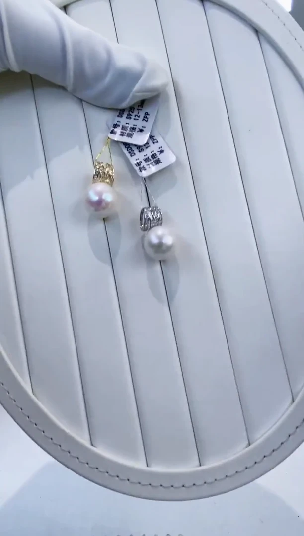 吊坠(赠链)银S925镶嵌淡水珍珠Y淡水吊坠12-13多样性发一